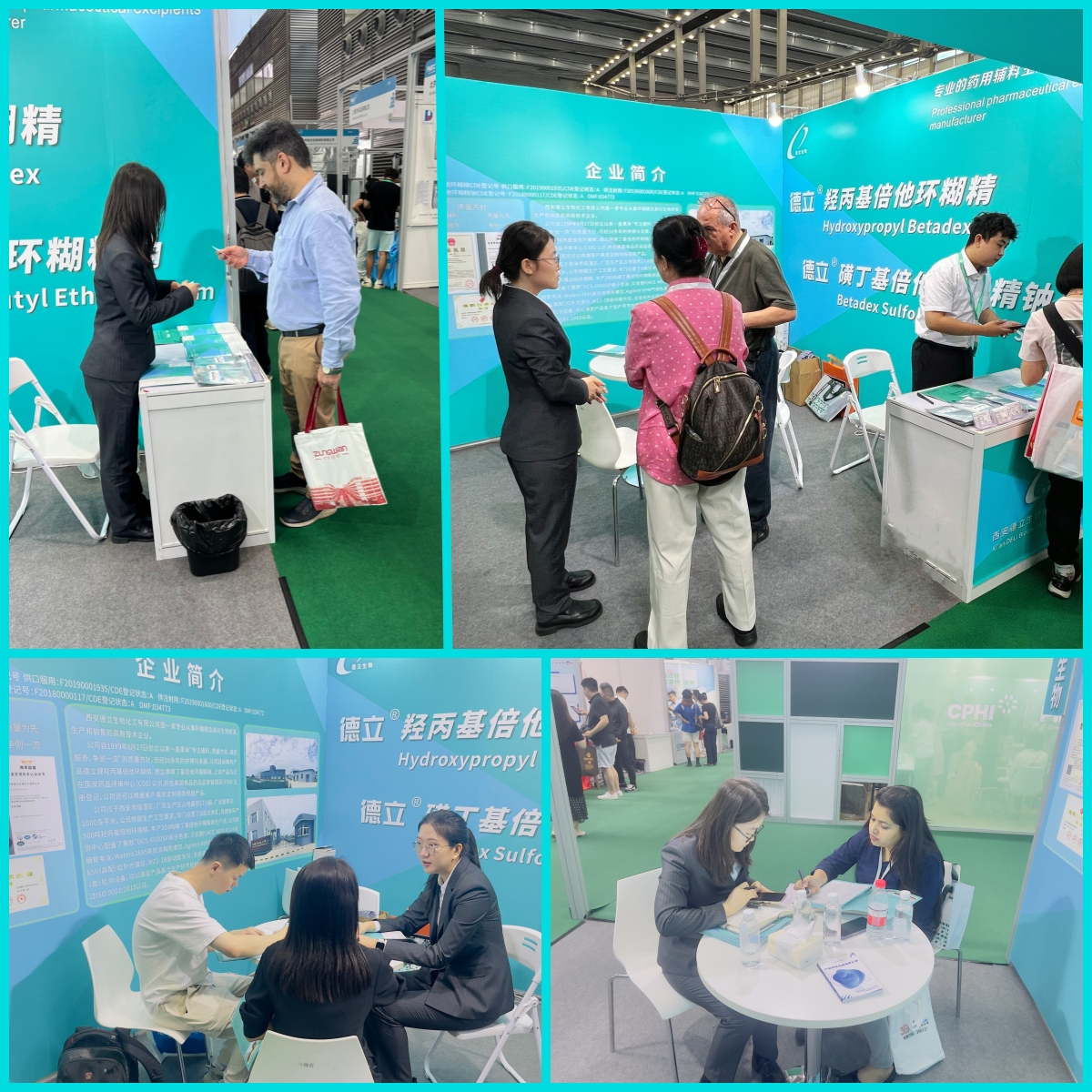 Xi'an Deli Biotechnology Co., Ltd. Shenzhen CPHI-da Müvəffəqiyyət əldə edir, Milan CPHI Reunionunu səbirsizliklə gözləyir