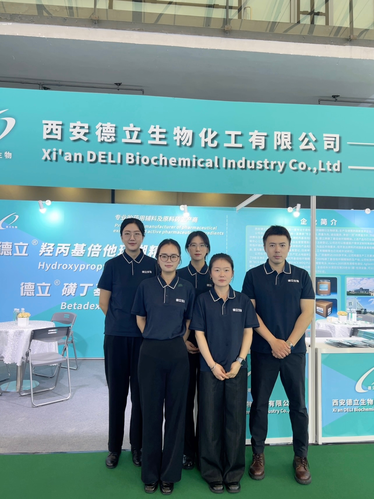 Xi'an Deli Biokimyəvi Sənaye Co., Ltd.-də CPHi & PMEC Çin 2025-də parlayır